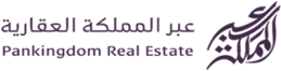 شعار عبر المملكة العقارية